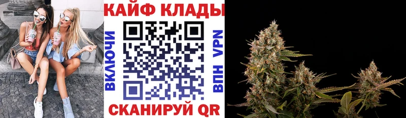 Купить наркотики сайты Бугуруслан Кокаин hydra рабочий сайт Амфетамин Конопля Гашиш Меф