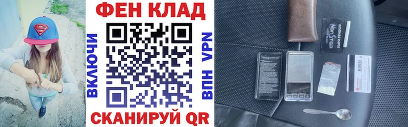 где продают наркотики  Бугуруслан  Amphetamine 98% 