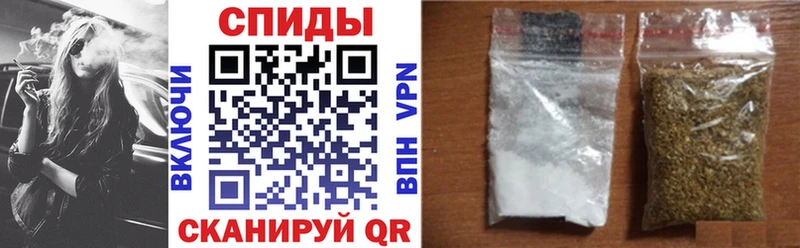 Бутират буратино  где купить наркоту  Бугуруслан 