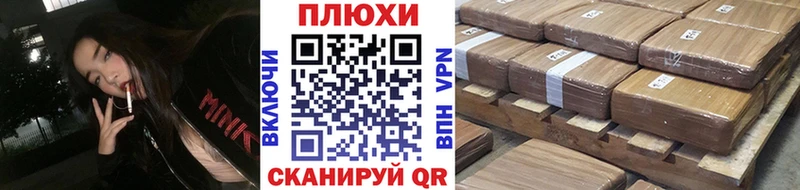 ГАШ VHQ  Бугуруслан 