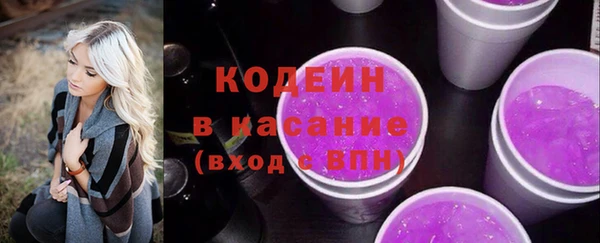 мяу мяу мука Абдулино