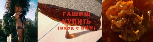 амф Саяногорск