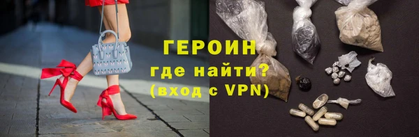 мяу мяу мука Абдулино
