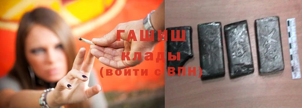 мяу мяу мука Абдулино