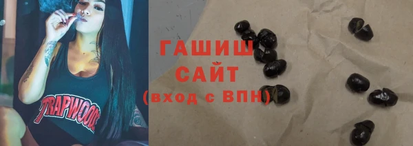прущие крисы Весьегонск