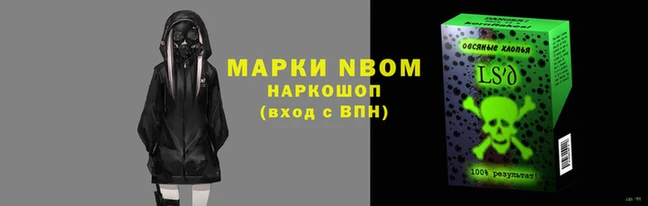 ешки Видное