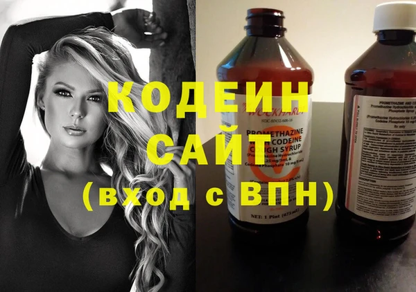 мяу мяу мука Абдулино
