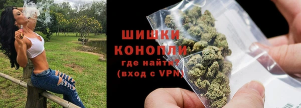 мяу мяу мука Абдулино