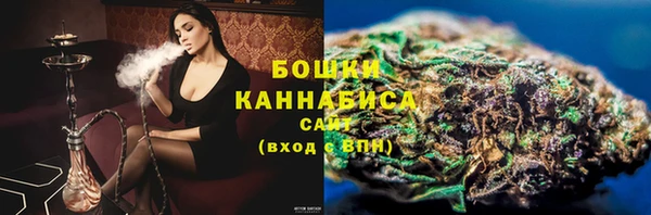 jwh Сатка