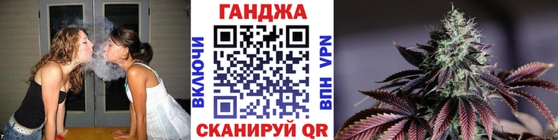 кракен вход  Бугуруслан  Каннабис SATIVA & INDICA  где купить наркоту 